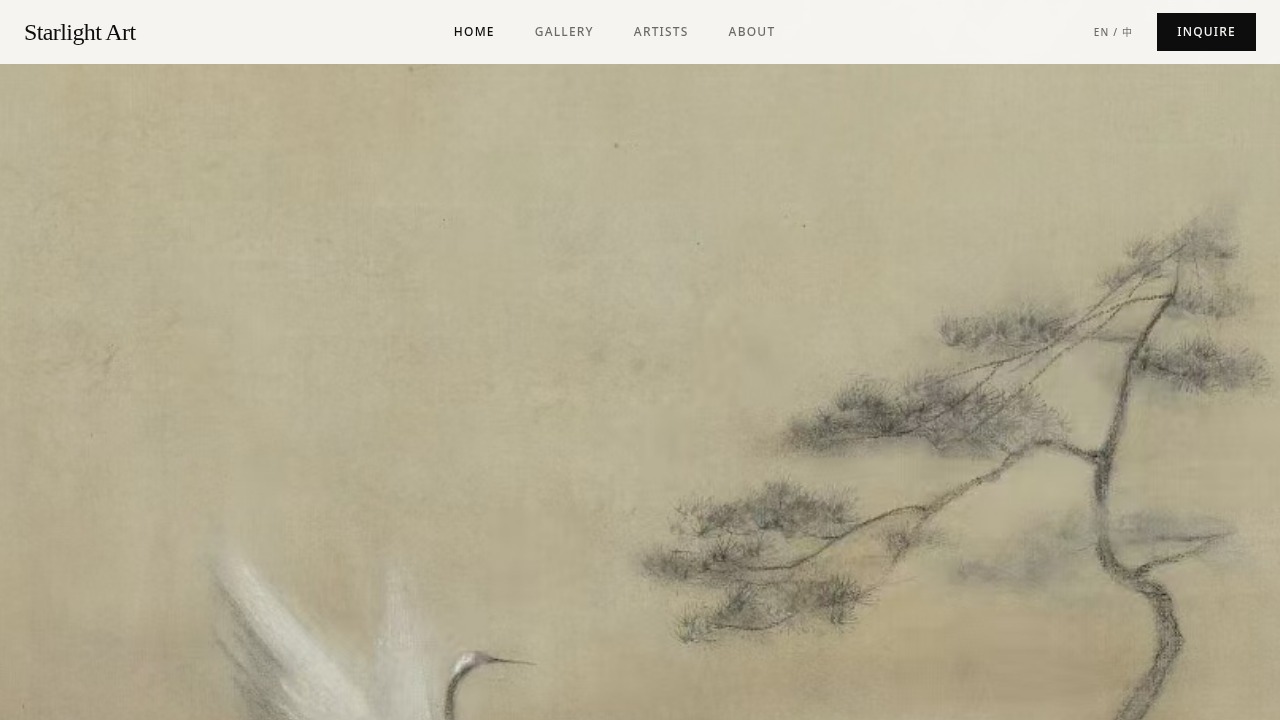 Starlight Art website design